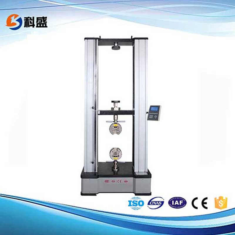 WDS-20/20 Kn /2噸 液晶顯示（數(shù)顯式）電子拉力試驗機(jī)