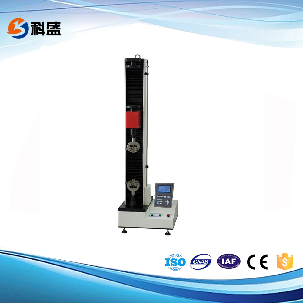 塑料薄膜拉力試驗機