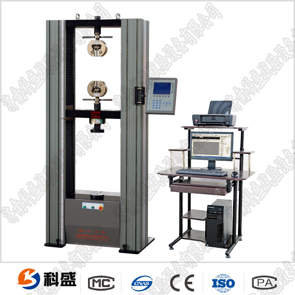 微機控制電子萬能試驗機（落地式）