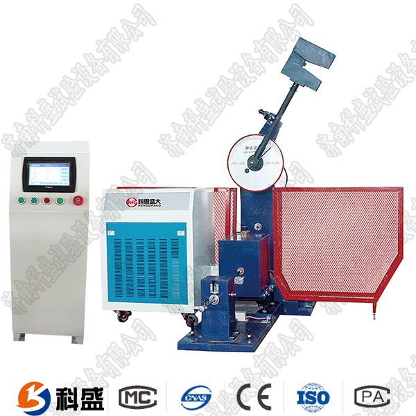 JBDS-300Y數顯低溫全自動沖擊試驗機