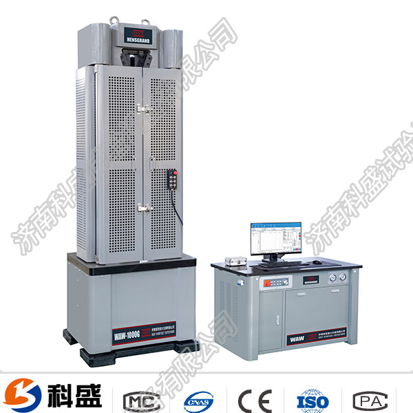 微機控制鋼絞線松弛試驗機AW-300